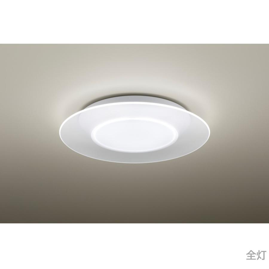 Panasonic（パナソニック） 公式店 シーリングライト LED HH-CL0892A