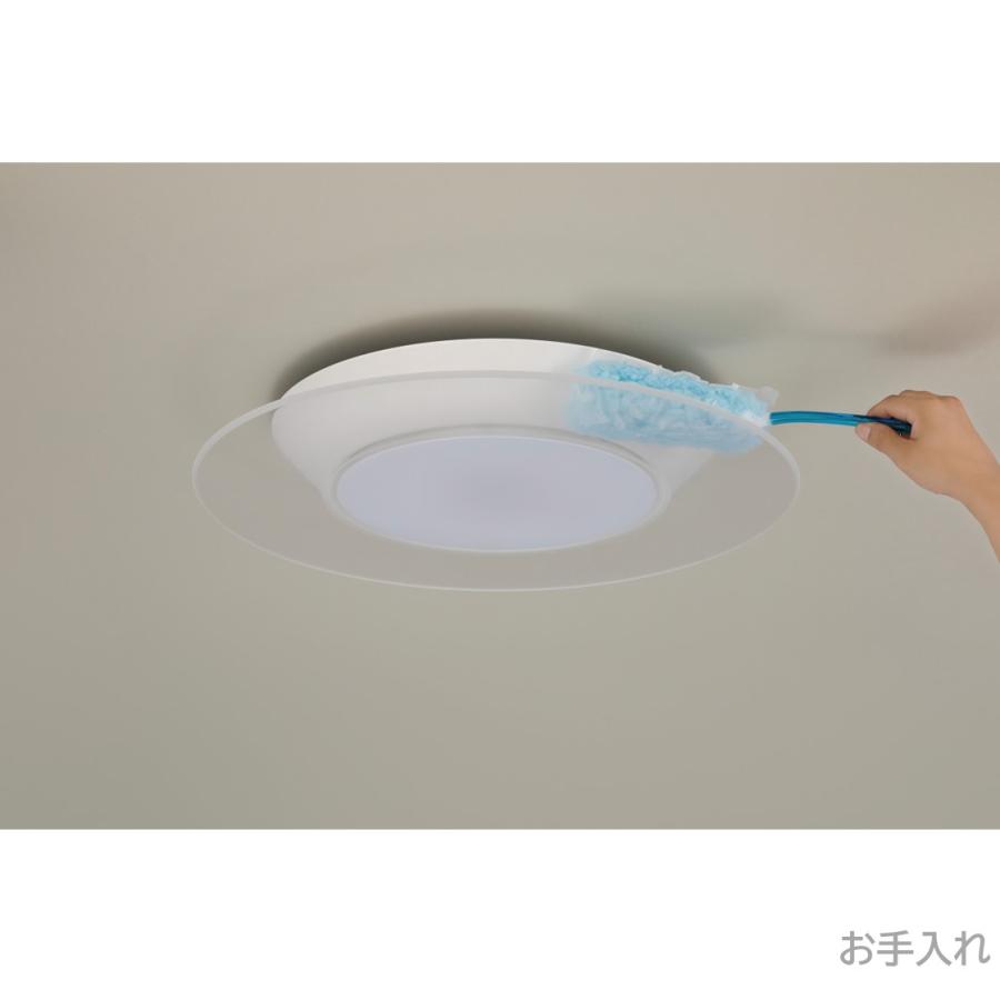 Panasonic（パナソニック） 公式店 シーリングライト LED HH-CL1292A