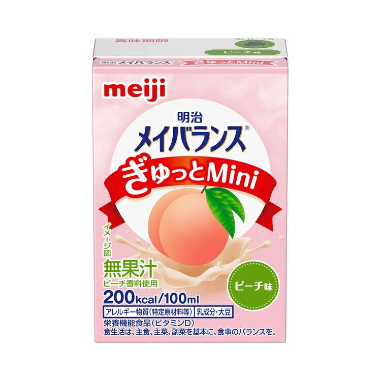 明治（meiji） メイバランス 栄養補助食品 高カロリー メイバランス