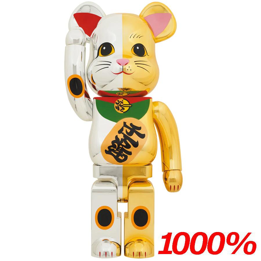 2023年4月25日（火）12時～】BE@RBRICK 招き猫 開運・千万両 銀メッキ