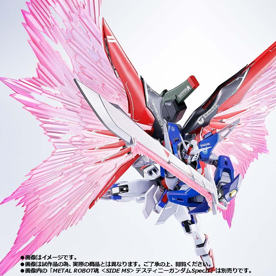 BANDAI（バンダイ） 【即納新品】METAL ROBOT魂 ＜SIDE MS