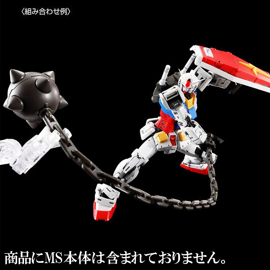 BANDAI（バンダイ） 【即納新品】RG 1/144 RX-78-2 ガンダム Ver.2.0