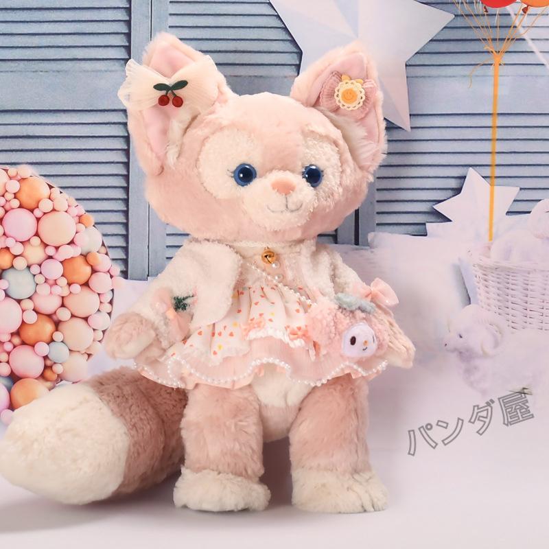 リーナベル コスチューム ぬいぐるみ 服 30cm 衣装セット 秋冬 着せ