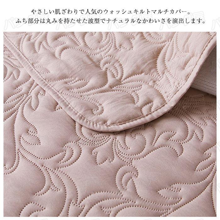 ベッドカバー キルト キルティング 綿 3点セット シート 枕カバー