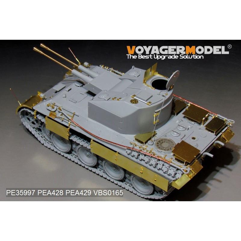 ボイジャーモデル PE35997 1/35 WWII ドイツ V号対空戦車 ケーリアン