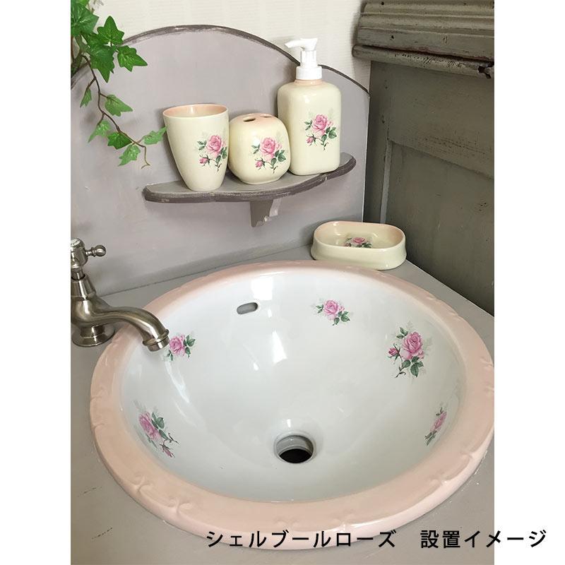 洗面ボール 洗面ボウル ラウンドL 選べる8種 プラン・ド・パリ 洗面器