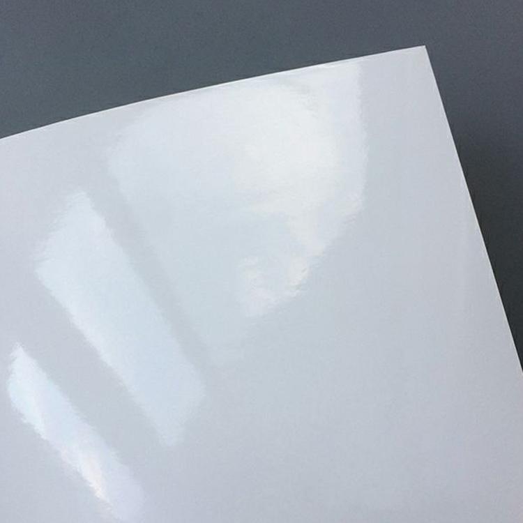 MS光沢ラベル 訂正用 B5サイズ：100枚 光沢紙 修正シール 訂正シール