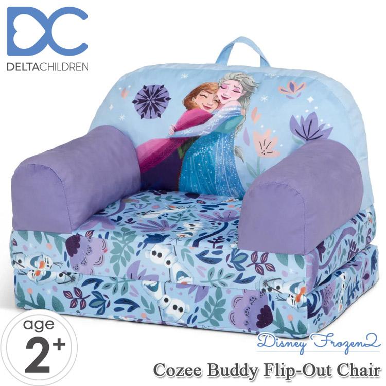 Disney（ディズニー） Online ONLY(海外取寄)/ デルタ 子供用 ソファー