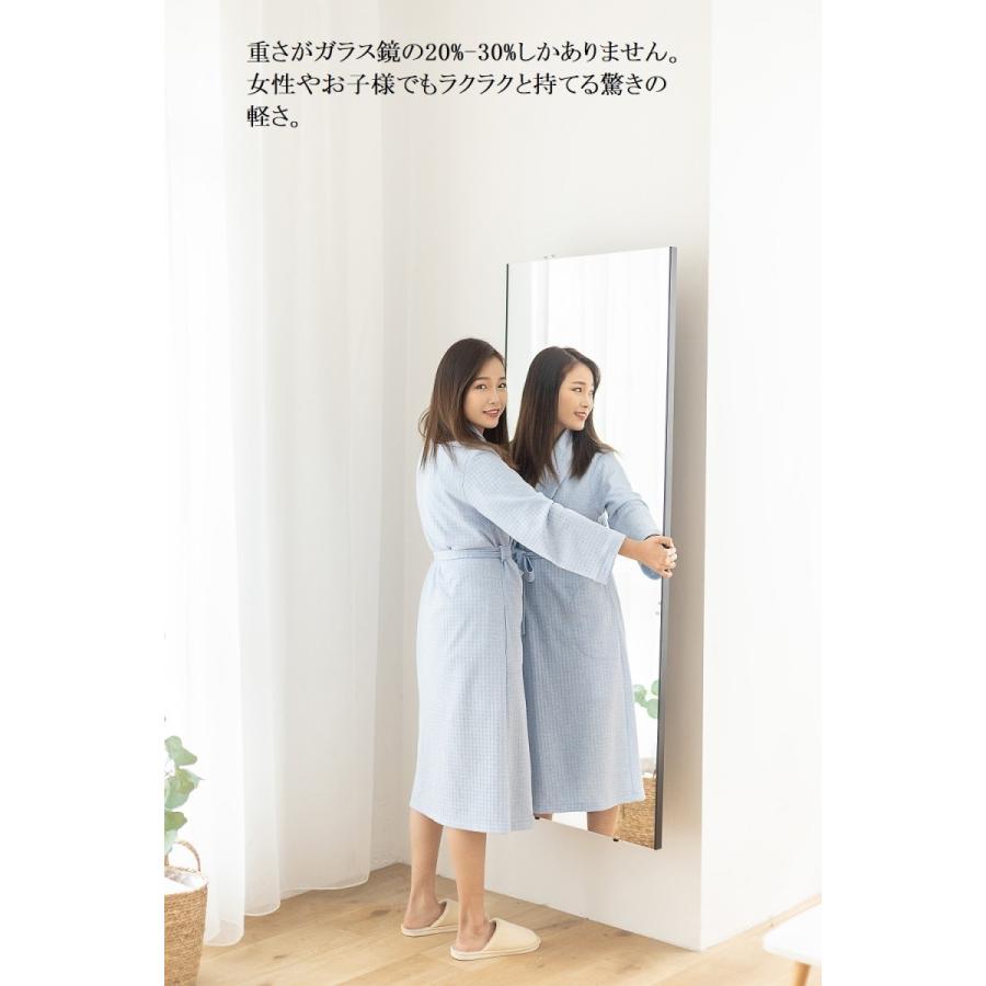 Brisafe 【横30cm×縦150cm】 割れないかがみ 鏡 割れない鏡 軽量ミラー