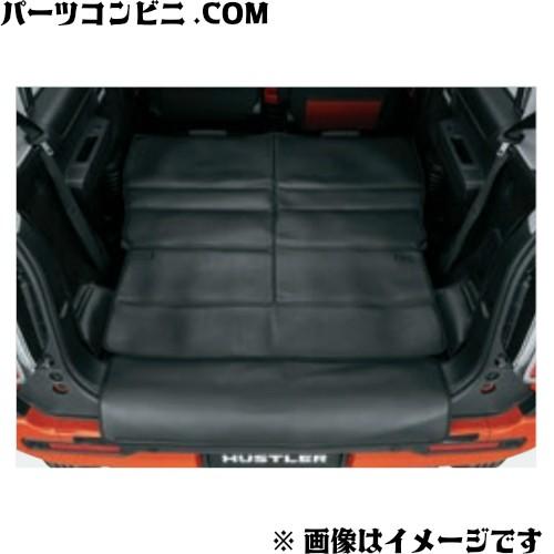 ハスラー SUZUKI スズキ 純正 ラゲッジマット フルカバータイプ 撥水