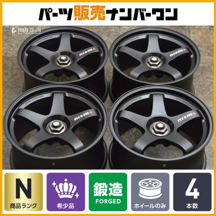 RAYS 【超希少 鍛造 未使用品】Nismo LM GT4 ブラックリミテッド2 18in