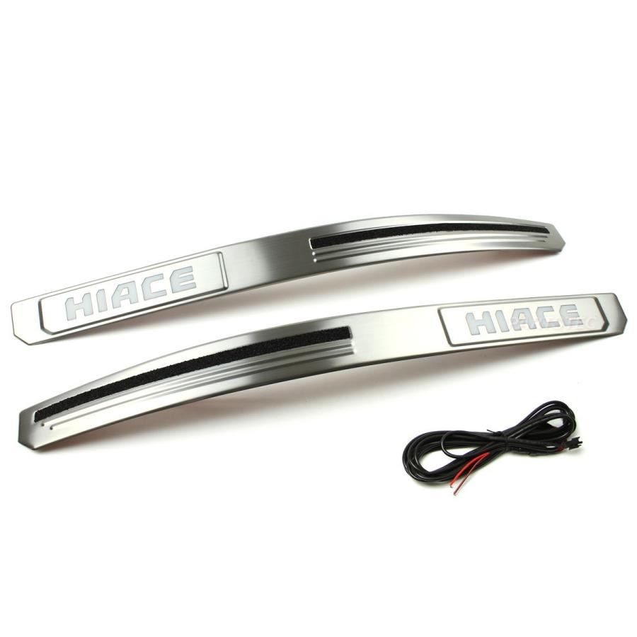 ハイエース 200系 LED スカッフプレート ブルー 左右セット ステンレス