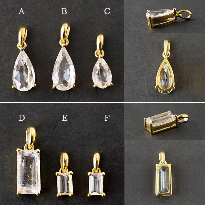 フェナカイト トップ ゴールド ( A.ドロップ 約2.65ct ) ロシア産