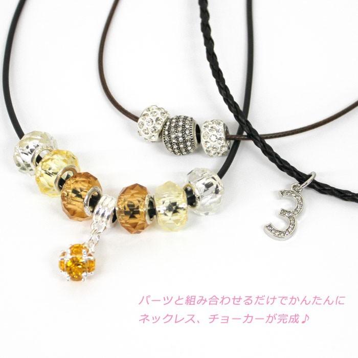 ネックレスパーツ (04) 10個売り 約40cm ブラウン カニカン