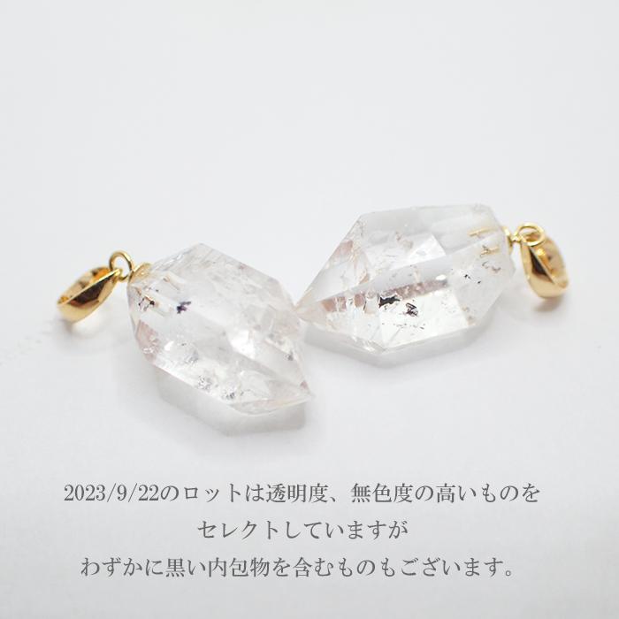 35 ハーキマーダイヤモンド ペンダントトップ K18 ネックレスお仕立て