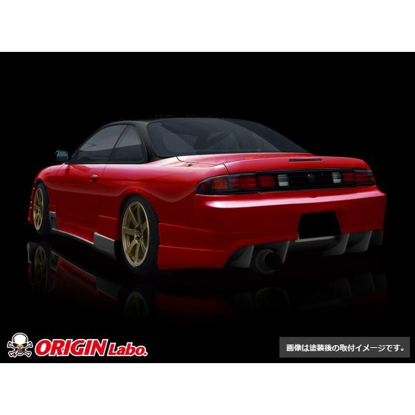 S14 シルビア前期 エアロセット レーシングラインORIGIN Labo