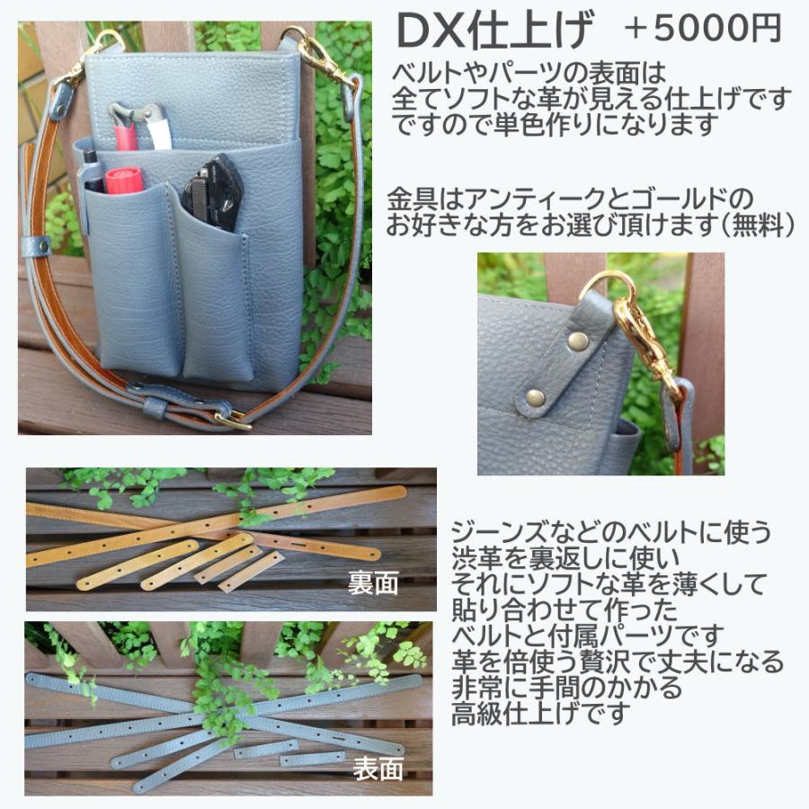 PARTYMIX シザーケース フローリスト ケース 本革 袋 花屋 ベルト