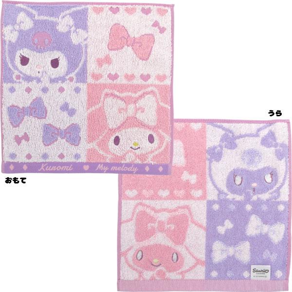 sanrio（サンリオ） 【ネコポス便発送可】PN201500 林 プチタオル
