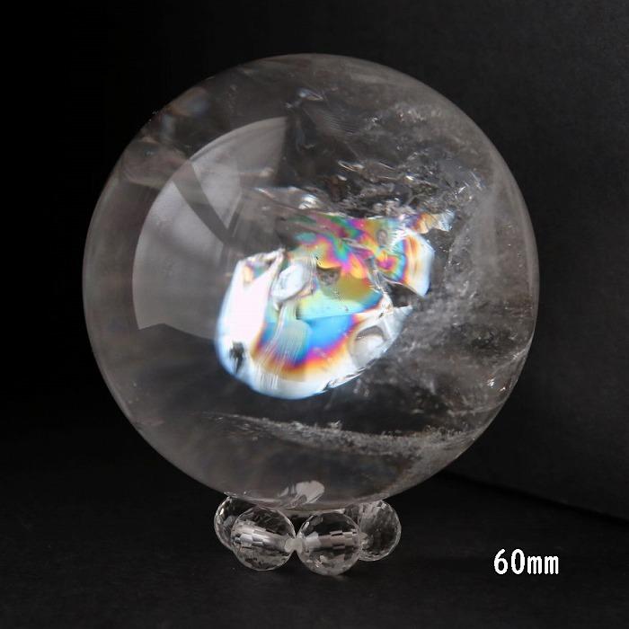 台座 水晶 1個 スフィア Sサイズ 丸玉 台 座 置物 天然石 飾り台 水晶