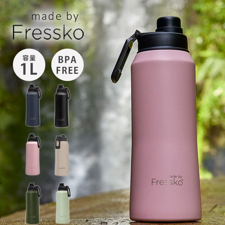 made by Fressko Core ドリンクボトル 1L 34oz 水筒 マグボトル 真空