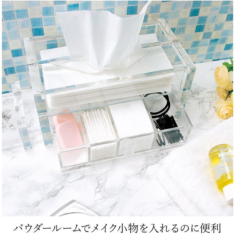 ティッシュケース アクリル ティッシュボックスケース おしゃれ