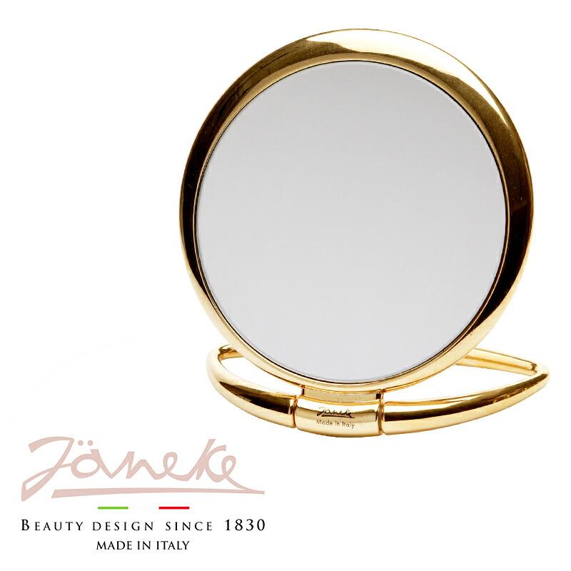 手鏡 コンパクトミラー 折りたたみ Janeke ヤネケ フォルディング