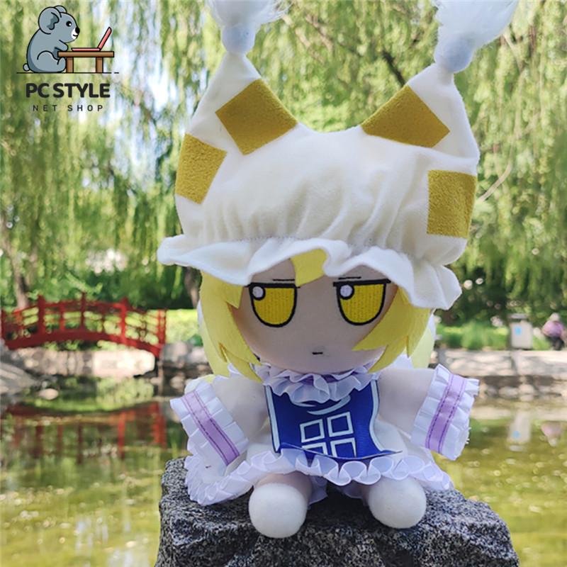 東方Project 東方プロジェクト 八雲 藍 やくも らん ぬいぐるみ 20cm