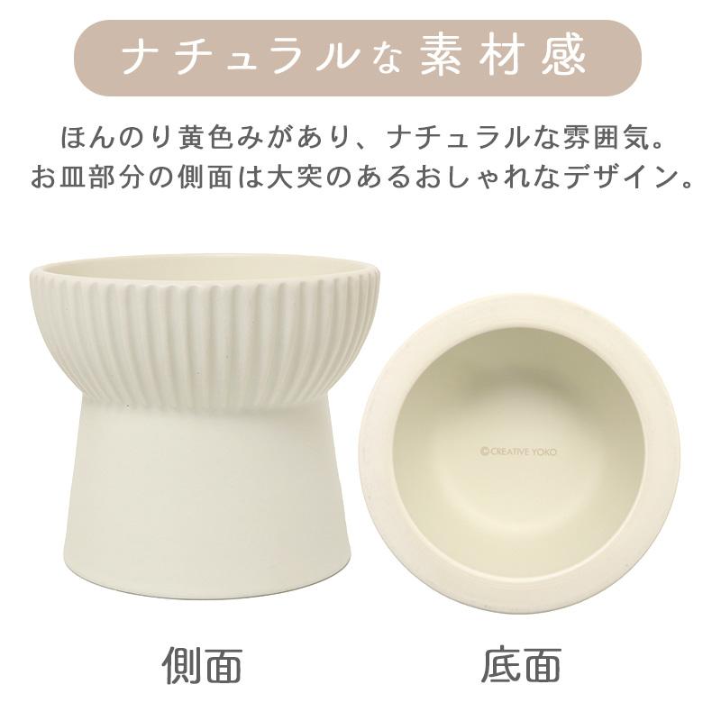 PET PARADISE（ペットパラダイス） ポイント10倍 受注生産| 猫 食器