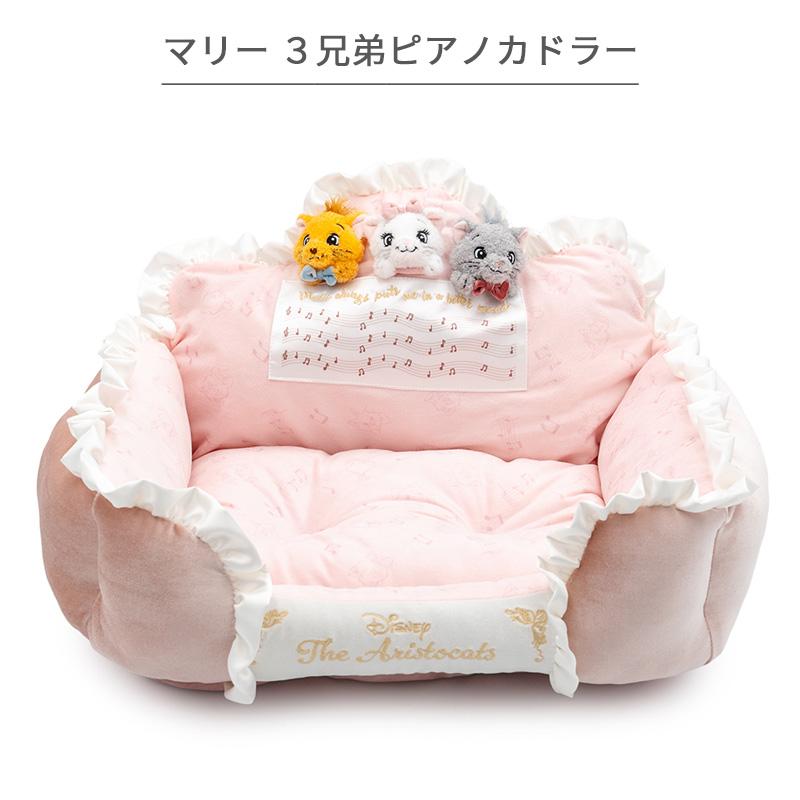 Disney（ディズニー） ポイント10倍 おしゃれキャット 猫 ハウス