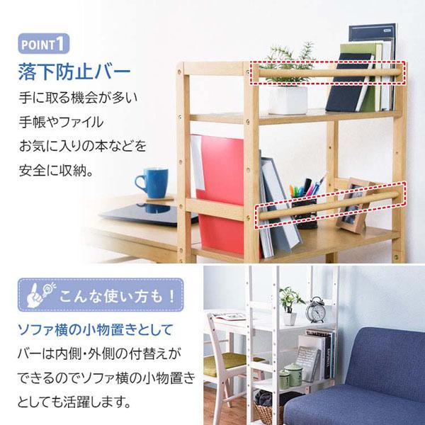 棚付デスク VD-7376DBR (代引不可)(TD)(B) : メガストア Yahoo!店