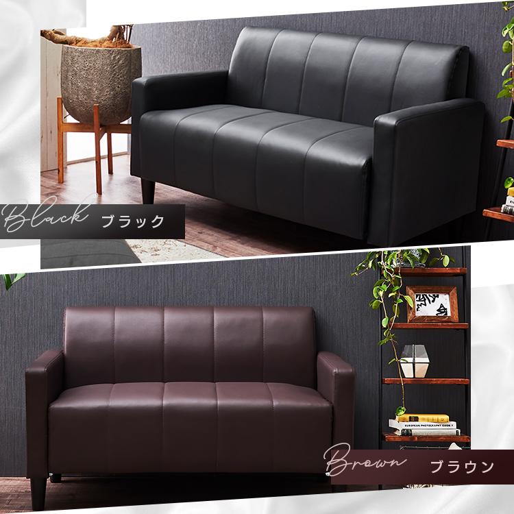 ソファ ソファー 2人掛け ソファーベッド ソファベッド ローソファ L字