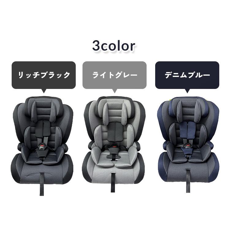 チャイルドシート ジュニアシート isofix 1歳 ベビーシート 子供