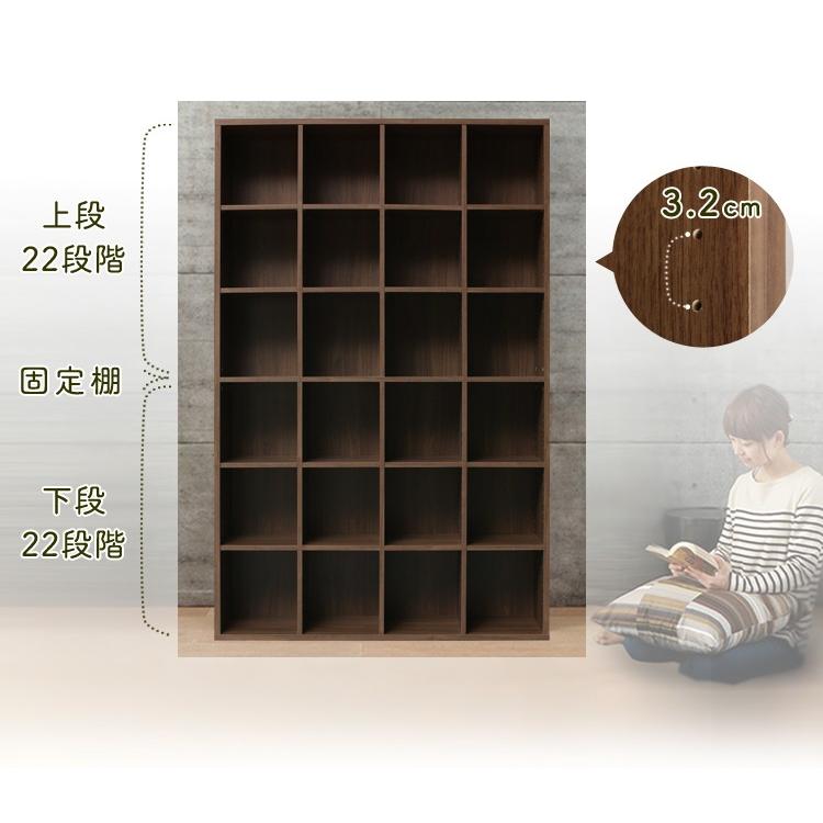 IRIS OHYAMA（アイリスオーヤマ） 本棚 ブックシェルフ 本棚 シェルフ