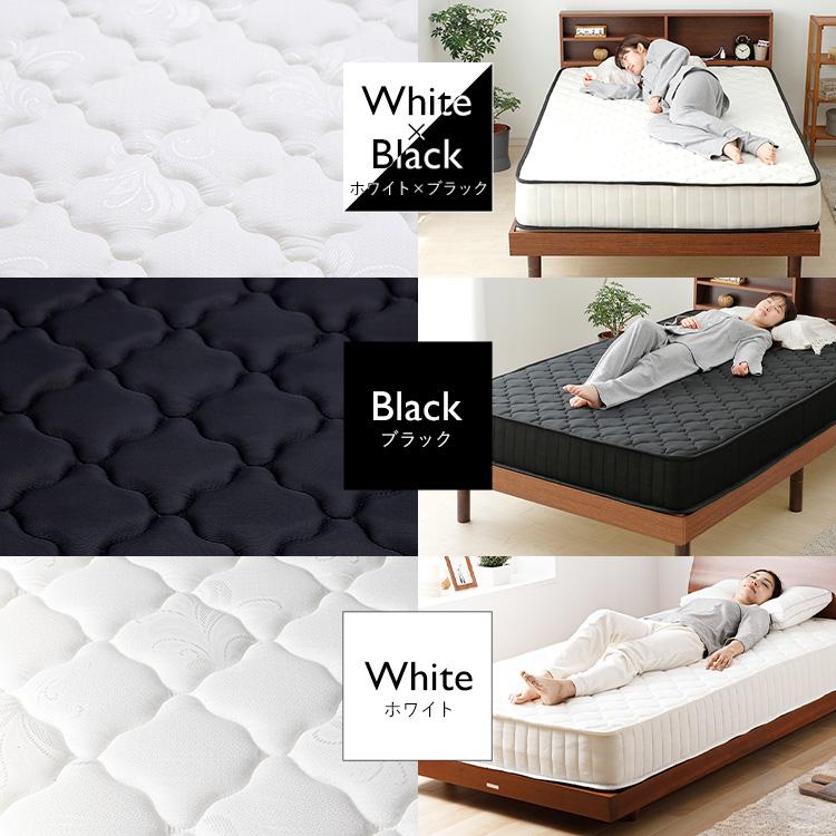 マットレス ダブル ポケットコイル 高反発 ポケットコイルマットレス
