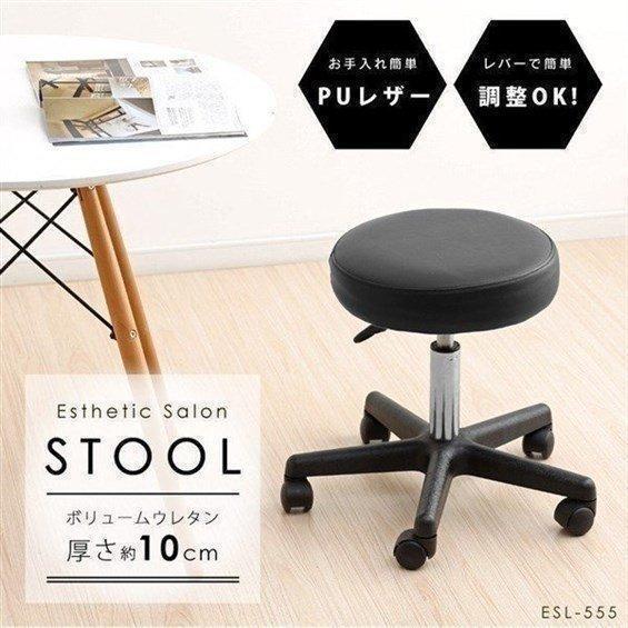 イス チェア 回転椅子 丸椅子 キャスター付き スツール 高さ調整 PU