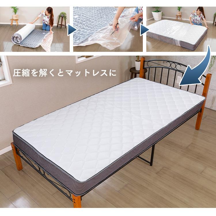 マットレス シングル 高反発 硬め 固め 厚い 20cm S ベッドマットレス