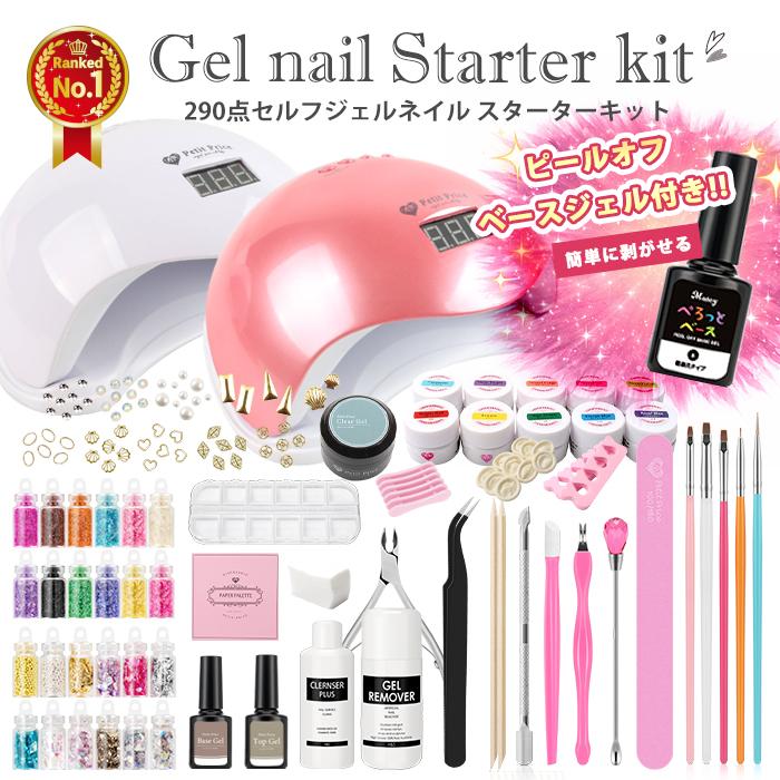 petitprice（プチプラ） ジェルネイルキットネイルジェルネイルネイル