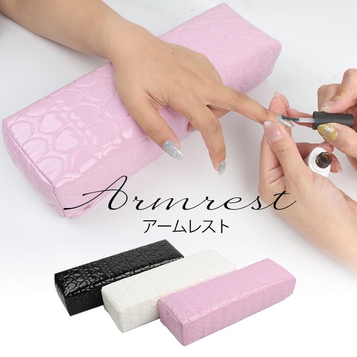 petitprice（プチプラ） ネイル ジェルネイル アームレスト 爆買