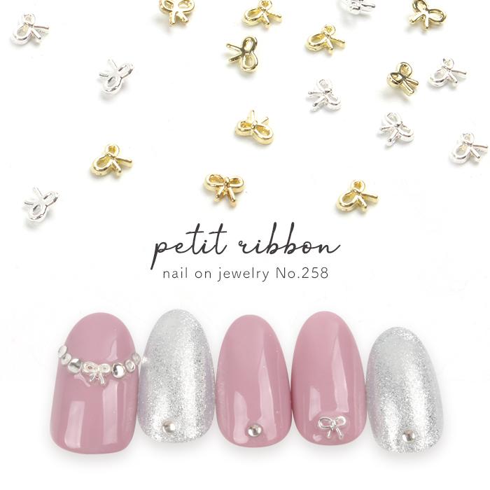 petitprice（プチプラ） ネイルオンジュエリー[258] プチリボン リボン