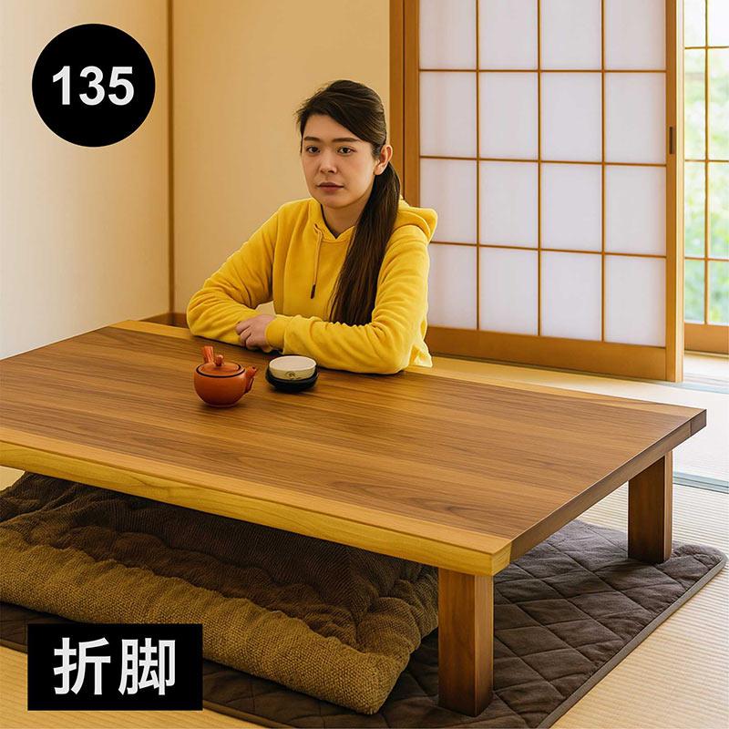 2/22限定 ポイント10倍】座卓 折りたたみ 幅135cm 折れ脚 一枚板風 和