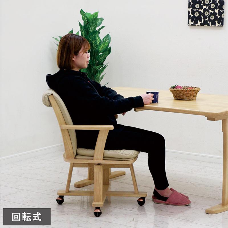 GLI DC PV 4脚 回転式ダイニングチェア 肘付アーム ホワイト キャスタ