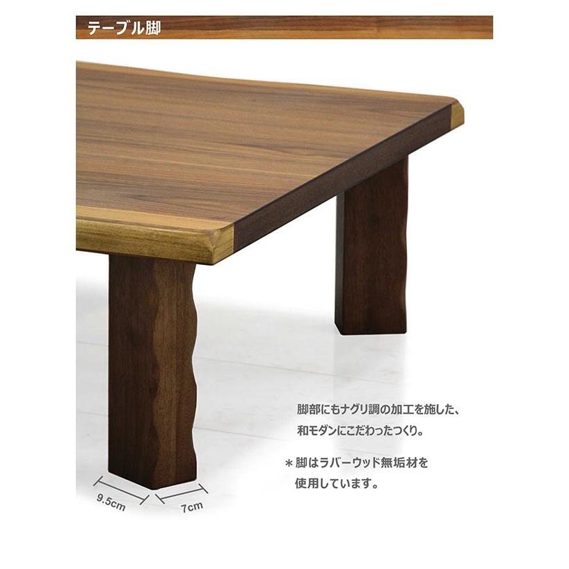2/25限定 ポイント5倍】座卓 幅120cm 折れ脚 折りたたみ 一枚板風