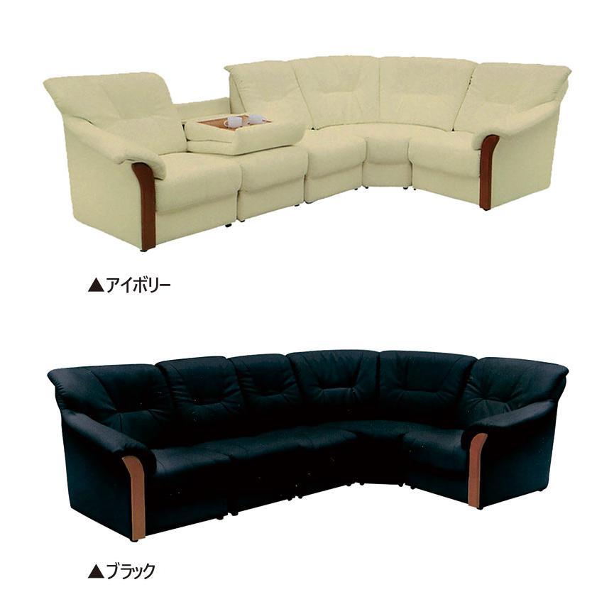 2/22限定 ポイント10倍】コーナーソファ L字 5人掛け テーブル付き 合
