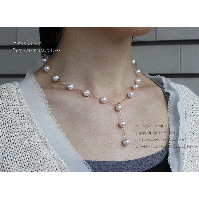 アコヤ真珠越し物 8-8.5mm 真珠 ステーション ネックレス 45cm 真珠
