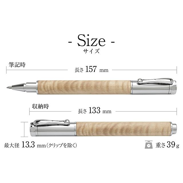 木軸ローラーボール Pent ペント 竹内靖貴 楓ちぢみ杢 カーリー