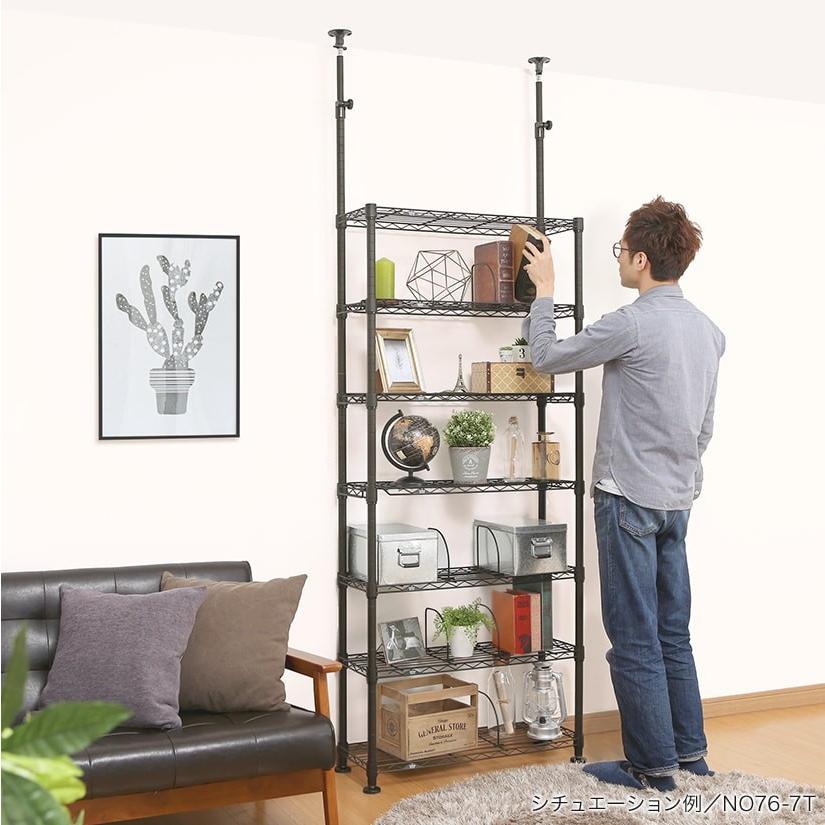 Luminous ルミナスノワール スチールラック 黒 突っ張りラック 転倒