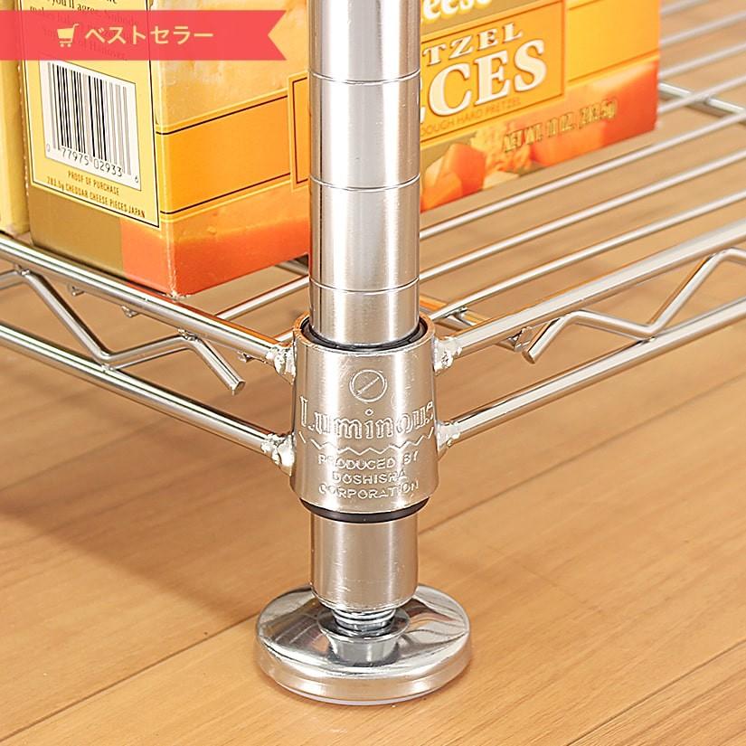 Luminous ルミナス ラック (25mm) 円形アジャスター1個 (直径5