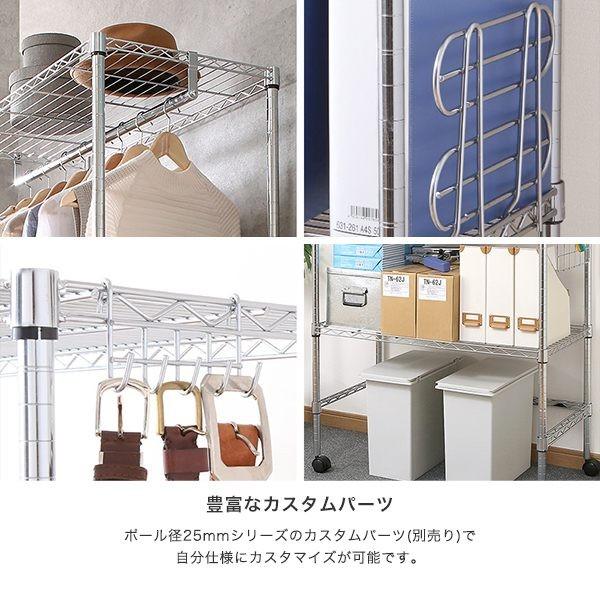 Luminous ルミナス スチールラック スリム 幅150 奥行46 4段 収納 棚