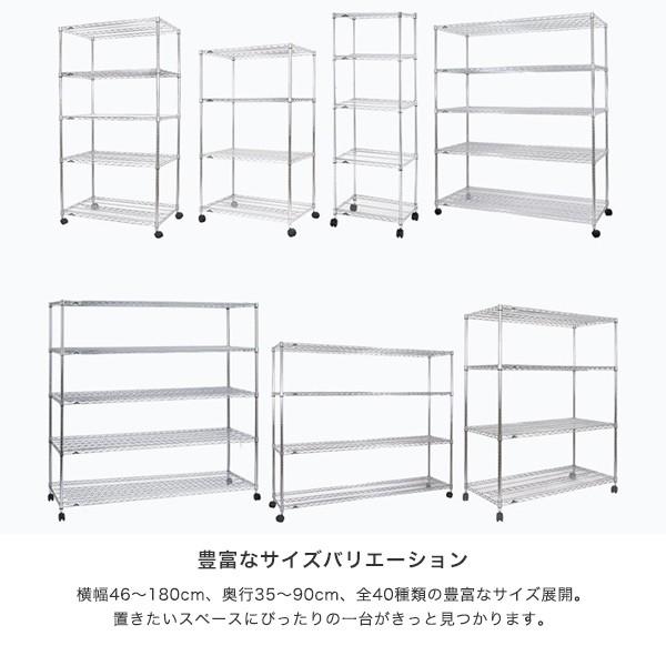 Luminous ルミナス スチールラック 追加パーツ ポール径25mm シェルフ