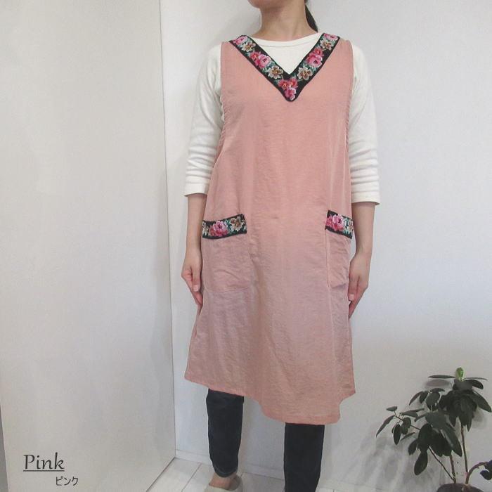 ナイロン エプロン Vネック シェニール織 M Lサイズ 撥水 かわいい